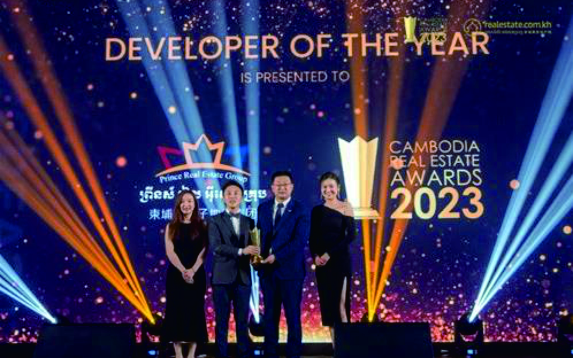 太子地产集团在柬埔寨第四届房地产年度大奖中荣获三大奖项